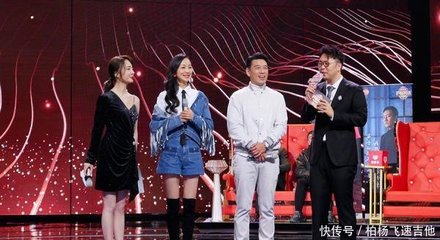 《聲臨其境》第三季 集結(jié)倪萍、董卿、周濤的神仙節(jié)目震撼開(kāi)播